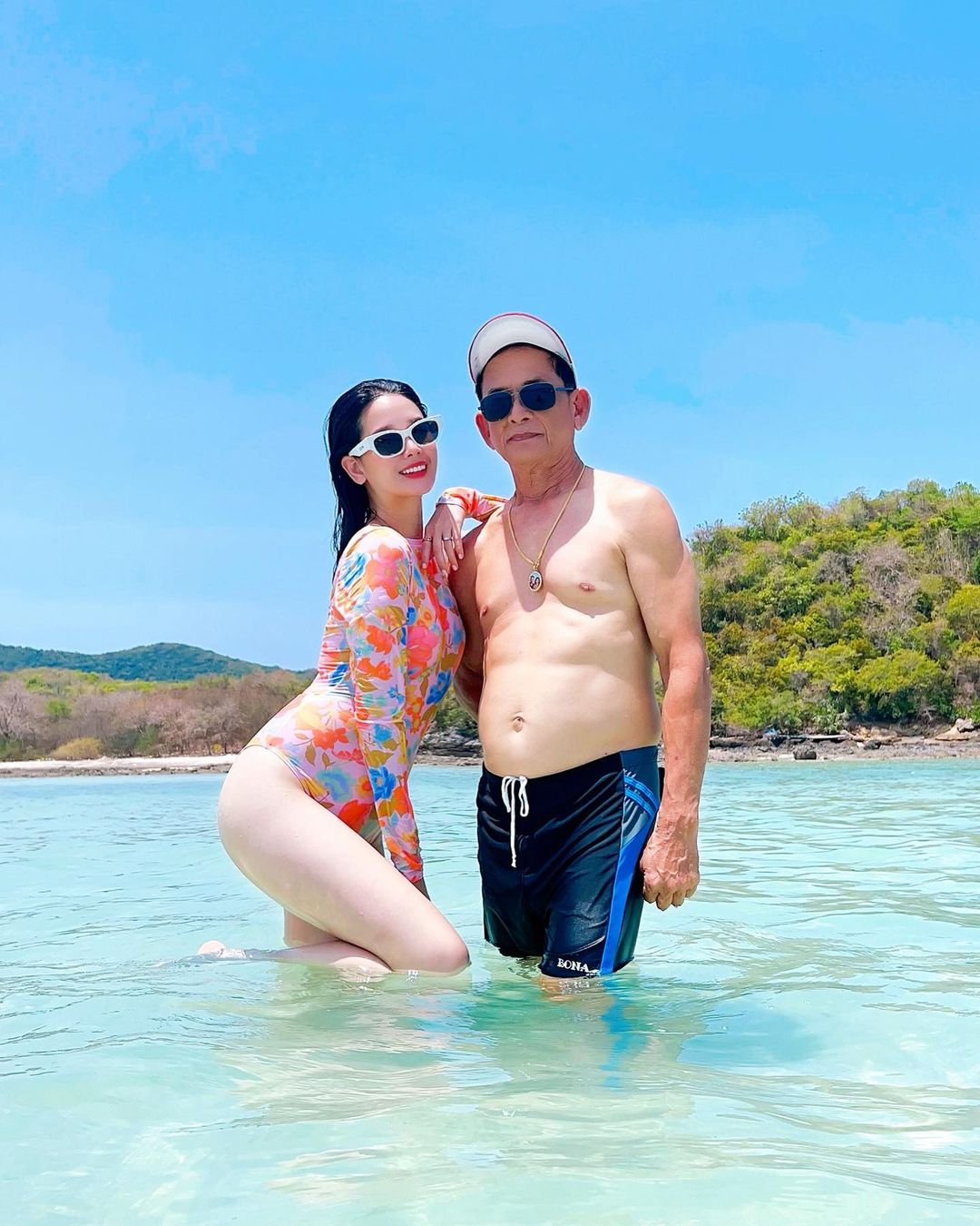 โม - อมีนา พินิจ