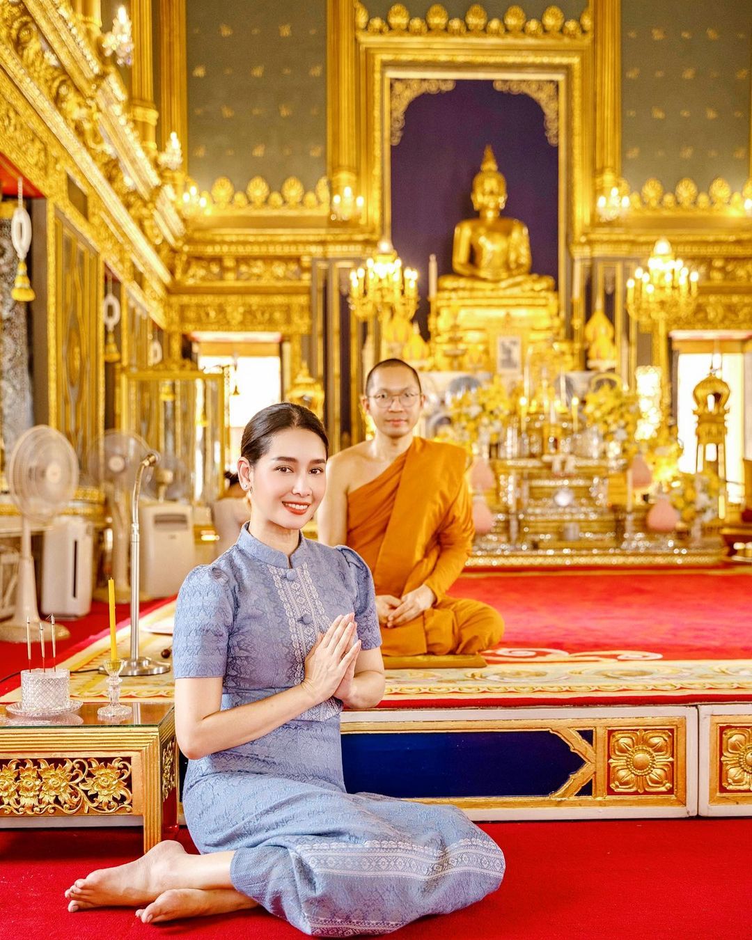 โม - อมีนา พินิจ