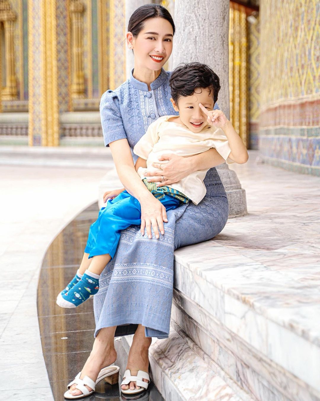 โม - อมีนา พินิจ