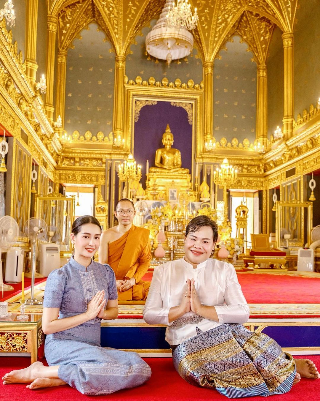 โม - อมีนา พินิจ