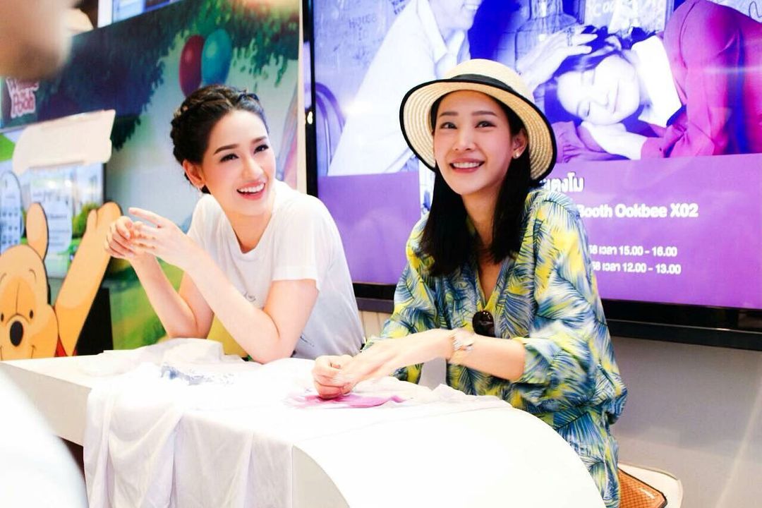 โม - อมีนา พินิจ