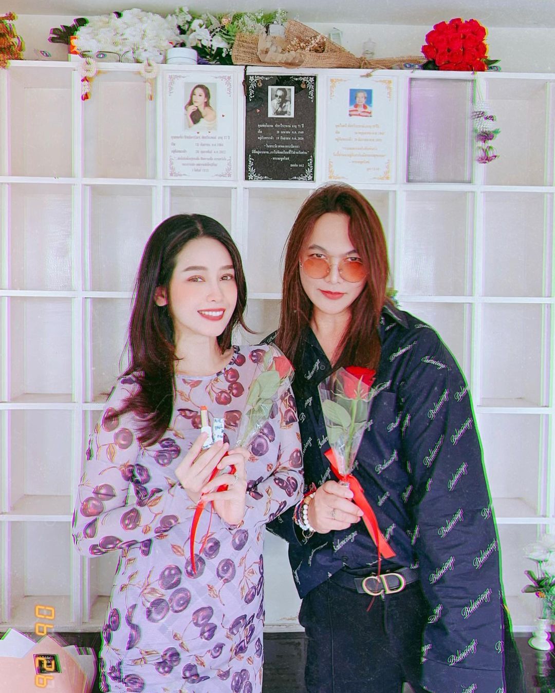โม - อมีนา พินิจ
