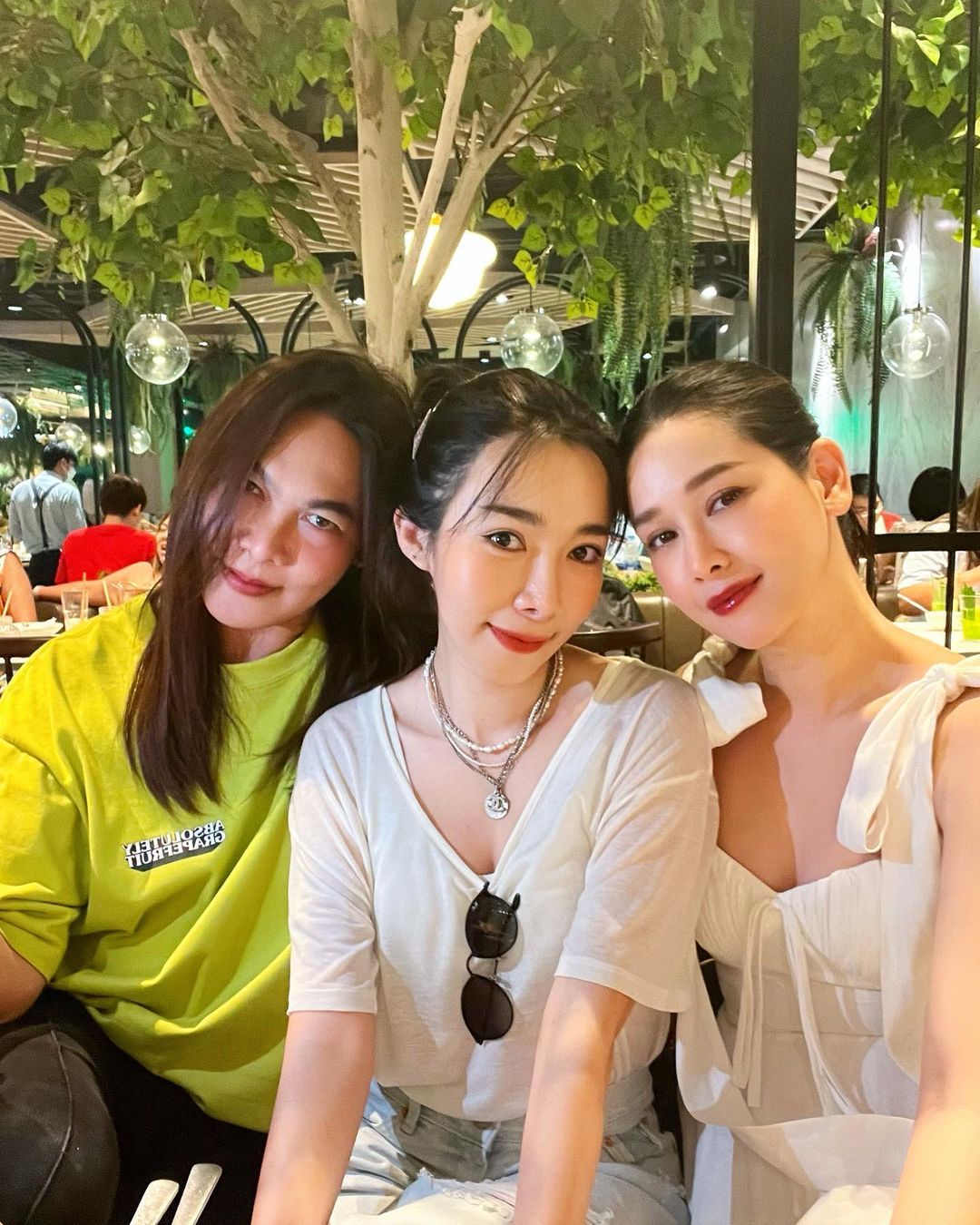 โม - อมีนา พินิจ