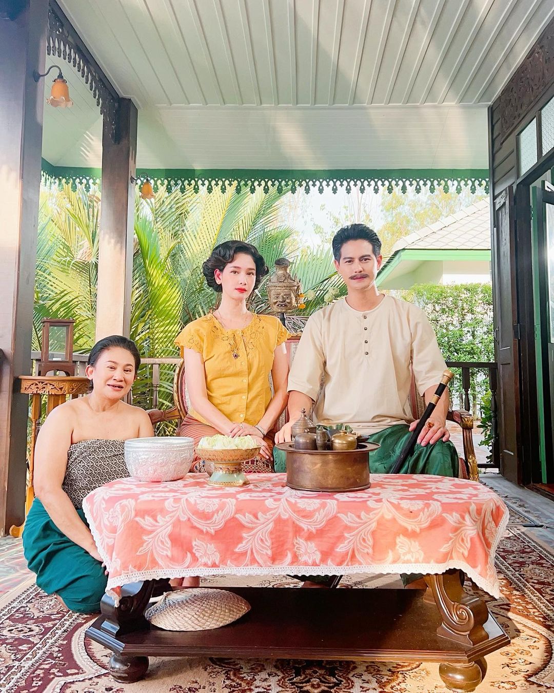 โม - อมีนา พินิจ