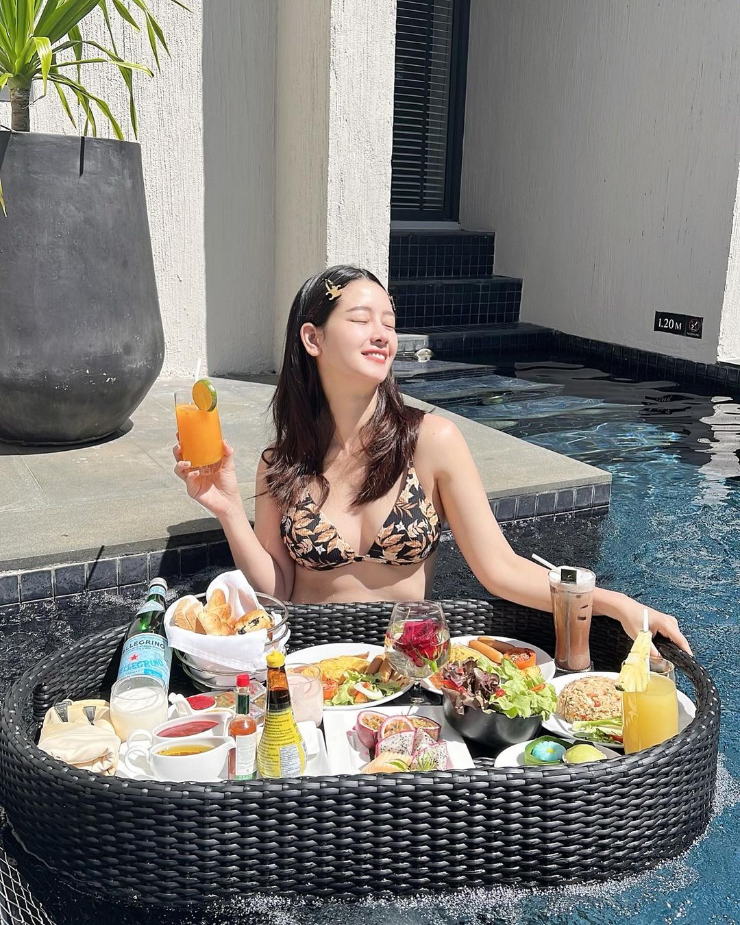 โม - อมีนา พินิจ