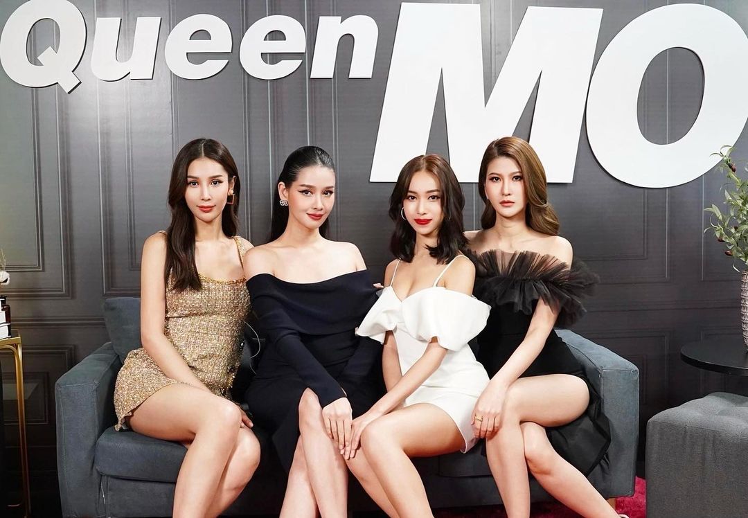 โม - อมีนา พินิจ