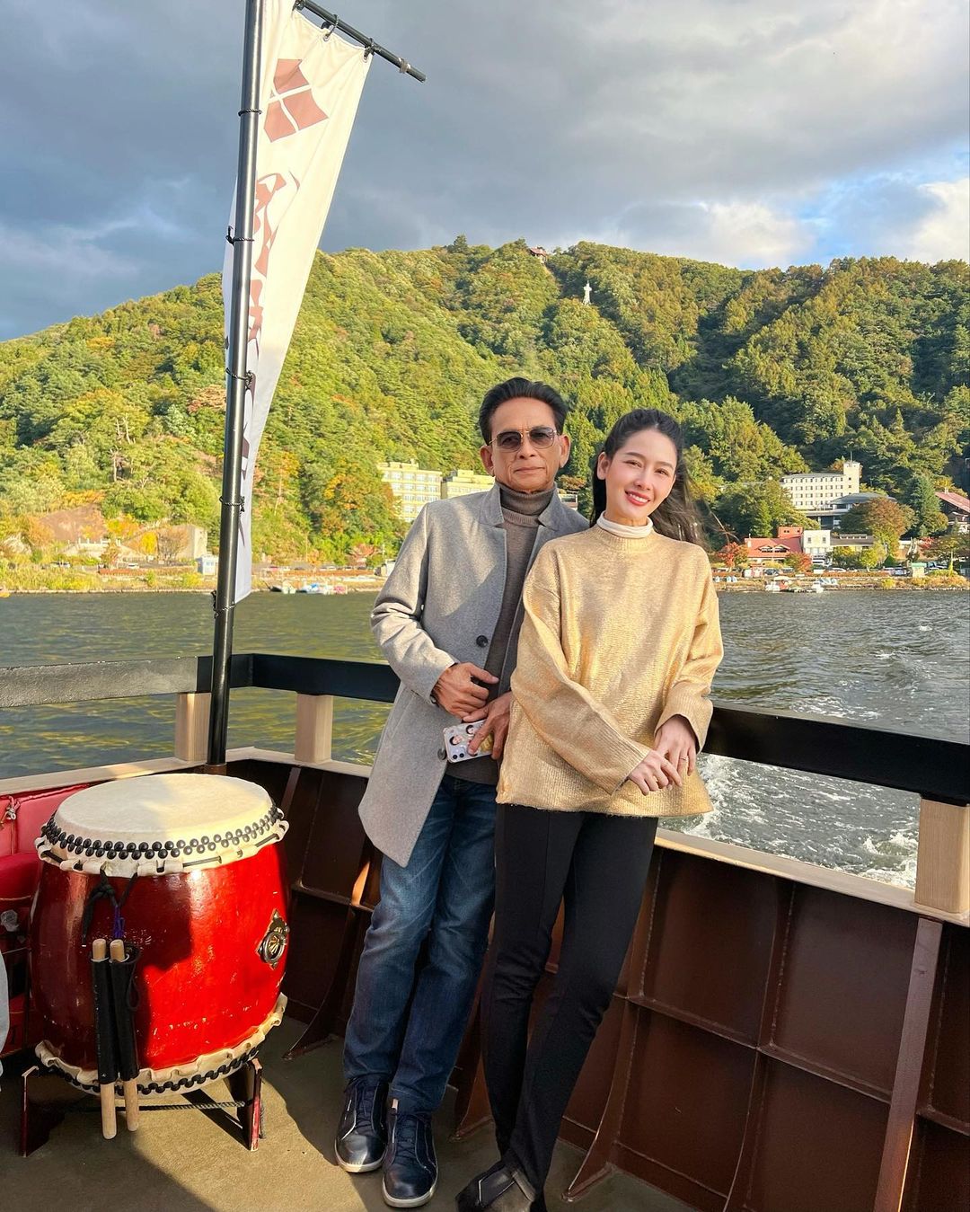 โม - อมีนา พินิจ