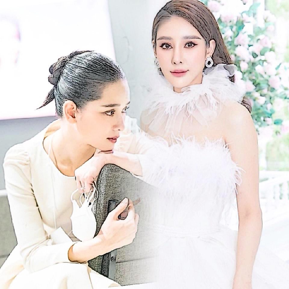 โม - อมีนา พินิจ
