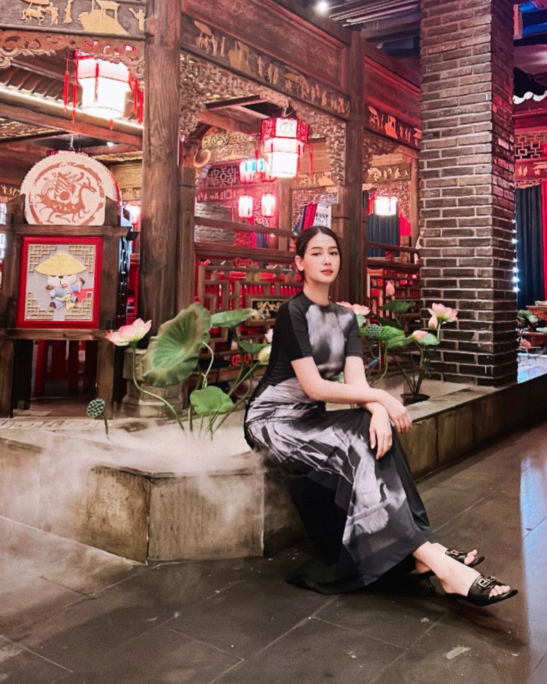 โม - อมีนา พินิจ