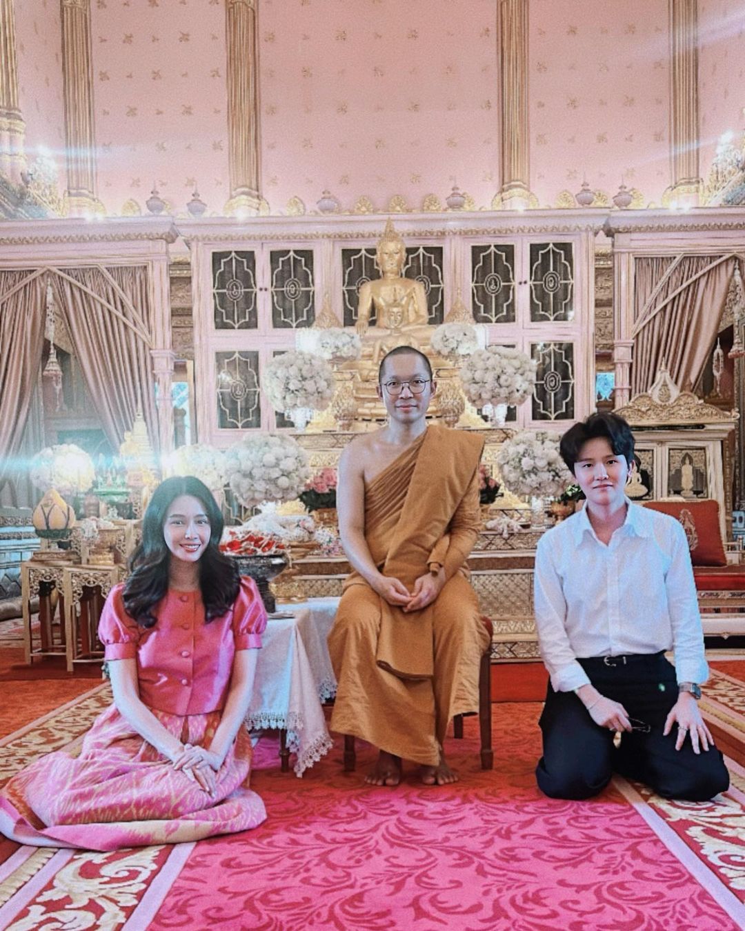 โม - อมีนา พินิจ