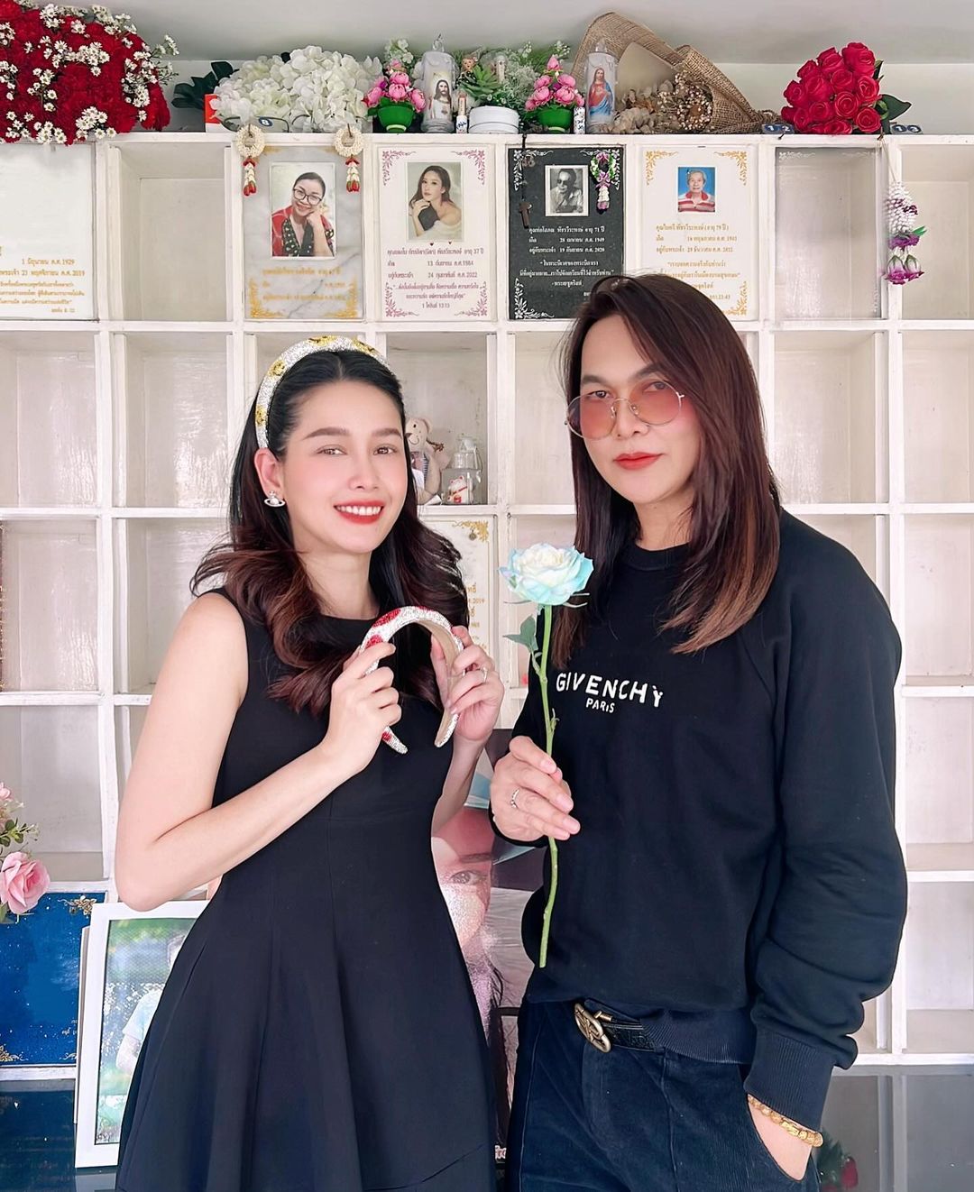 โม - อมีนา พินิจ