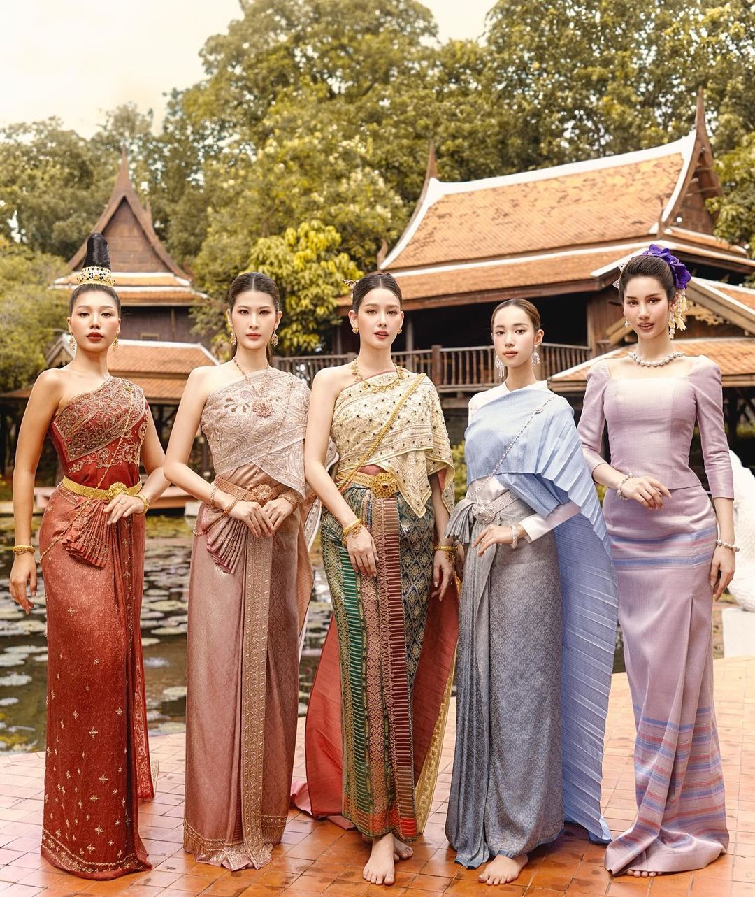 โม - อมีนา พินิจ