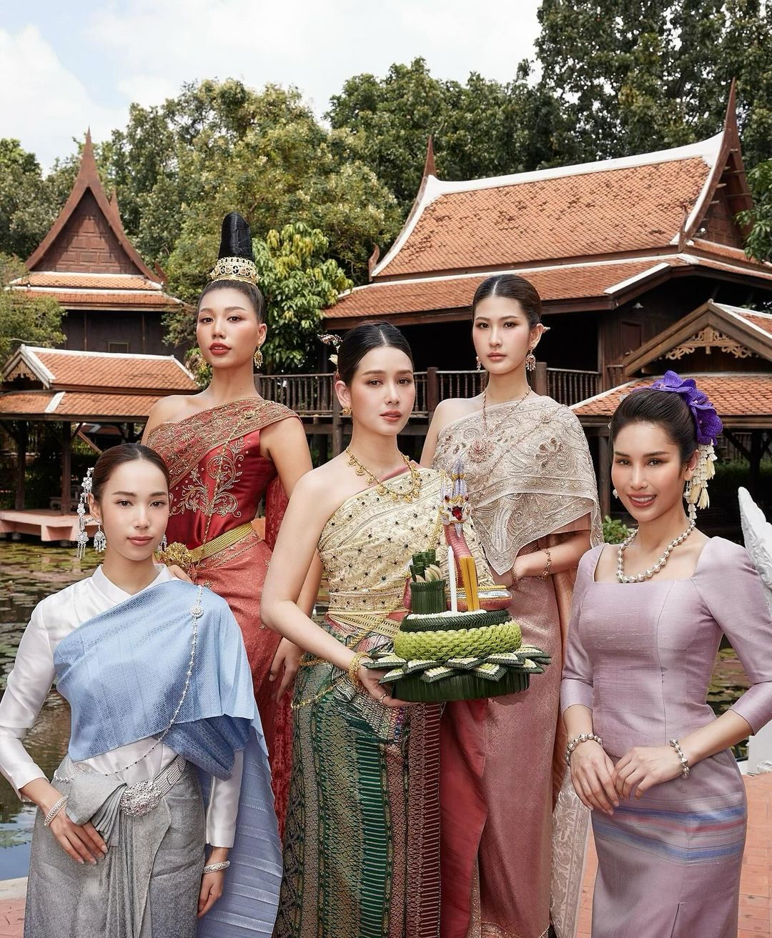 โม - อมีนา พินิจ