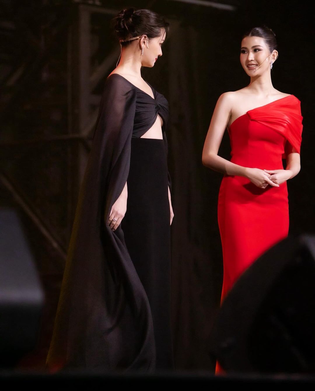 โม - อมีนา พินิจ