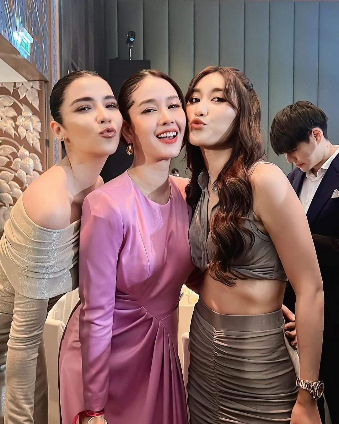 โม - อมีนา พินิจ