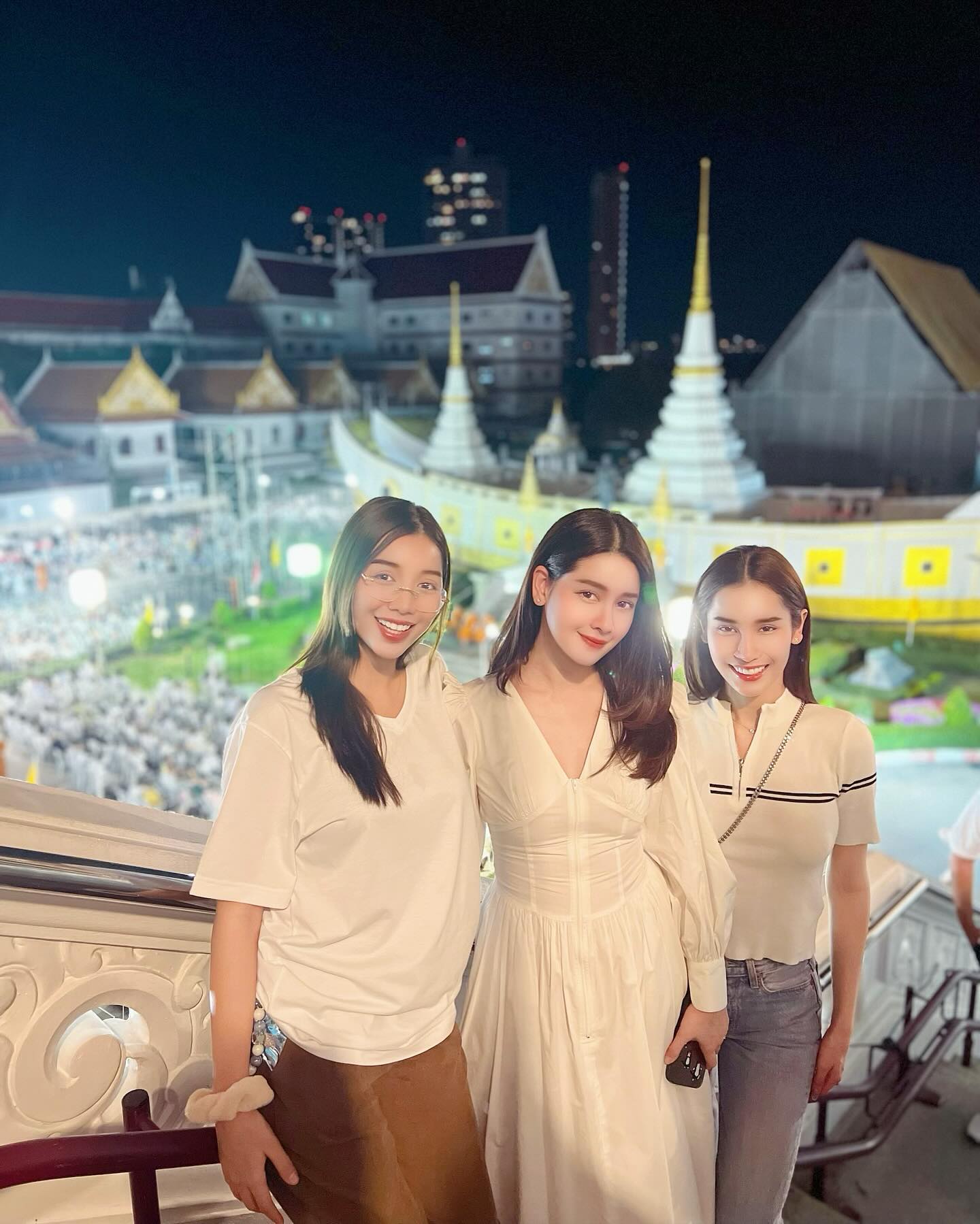 โม - อมีนา พินิจ