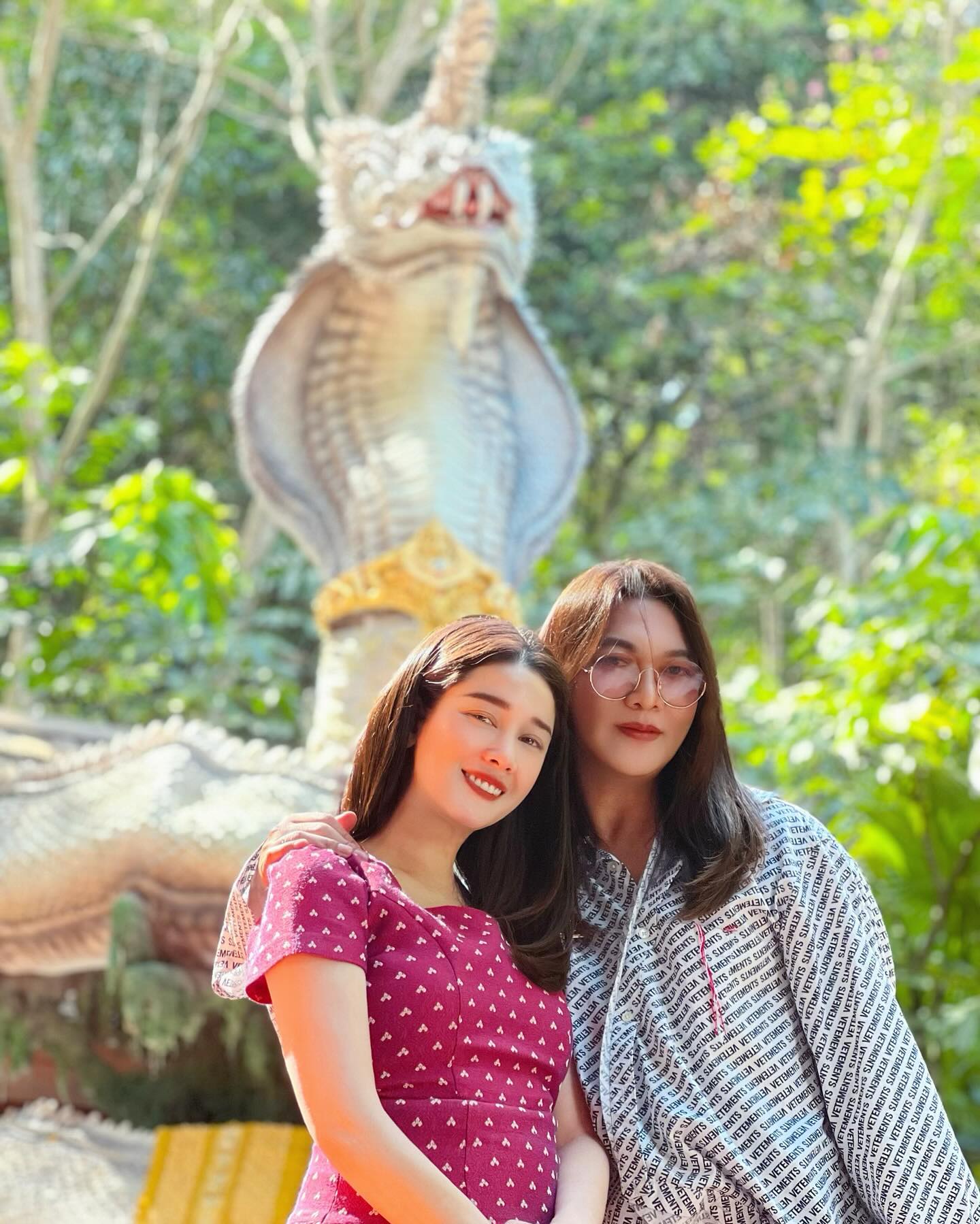 โม - อมีนา พินิจ