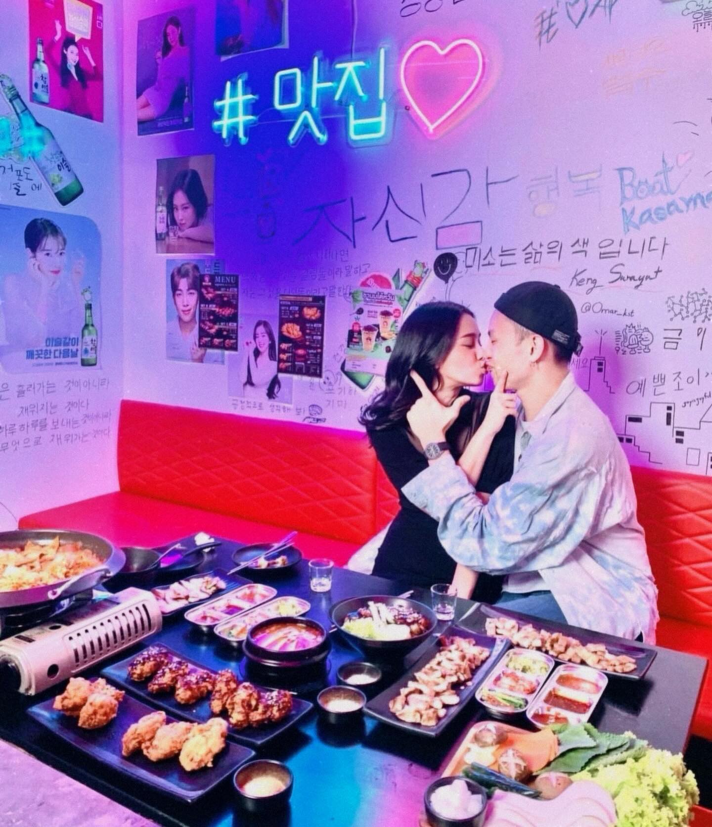 โม - อมีนา พินิจ