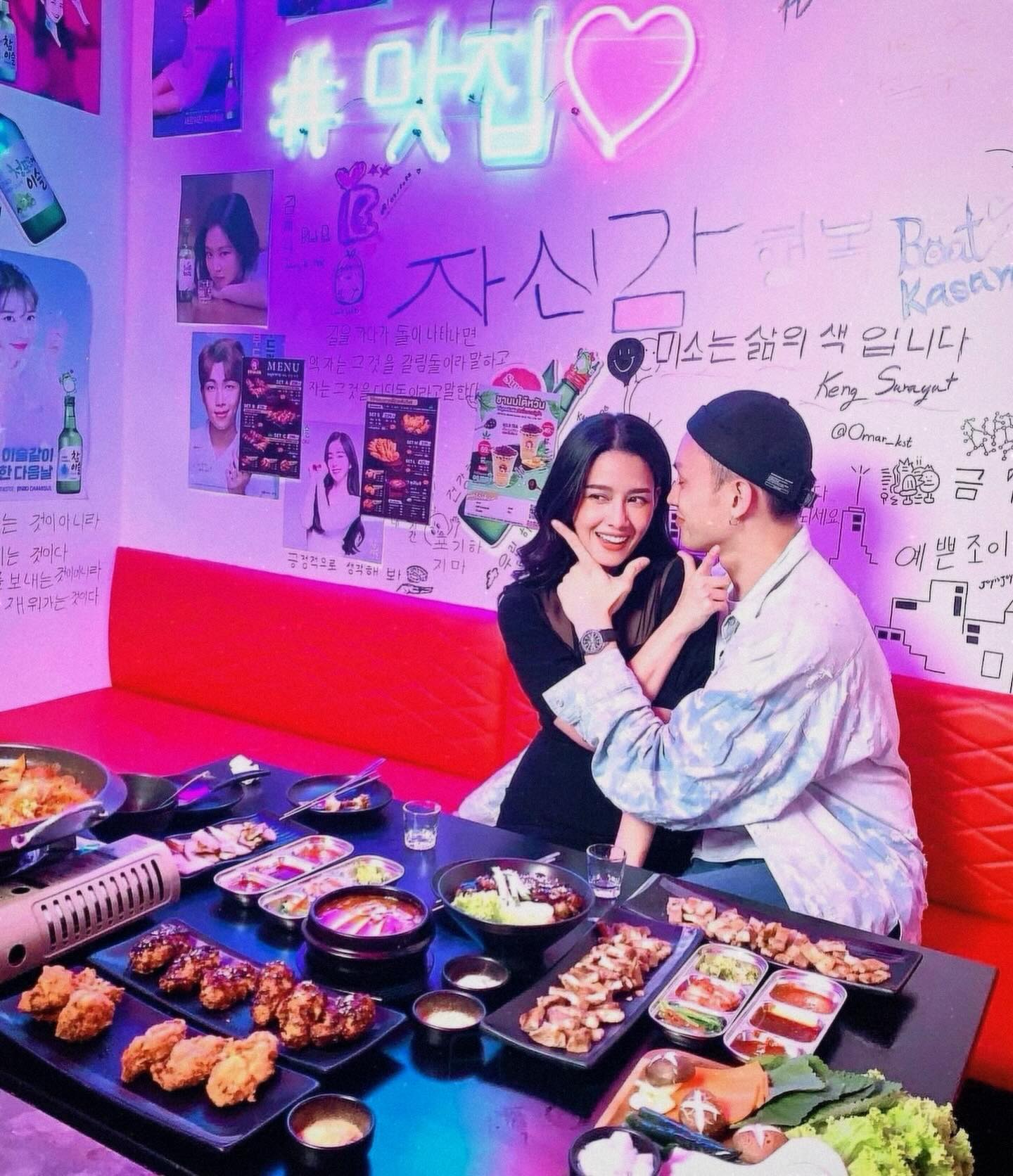 โม - อมีนา พินิจ