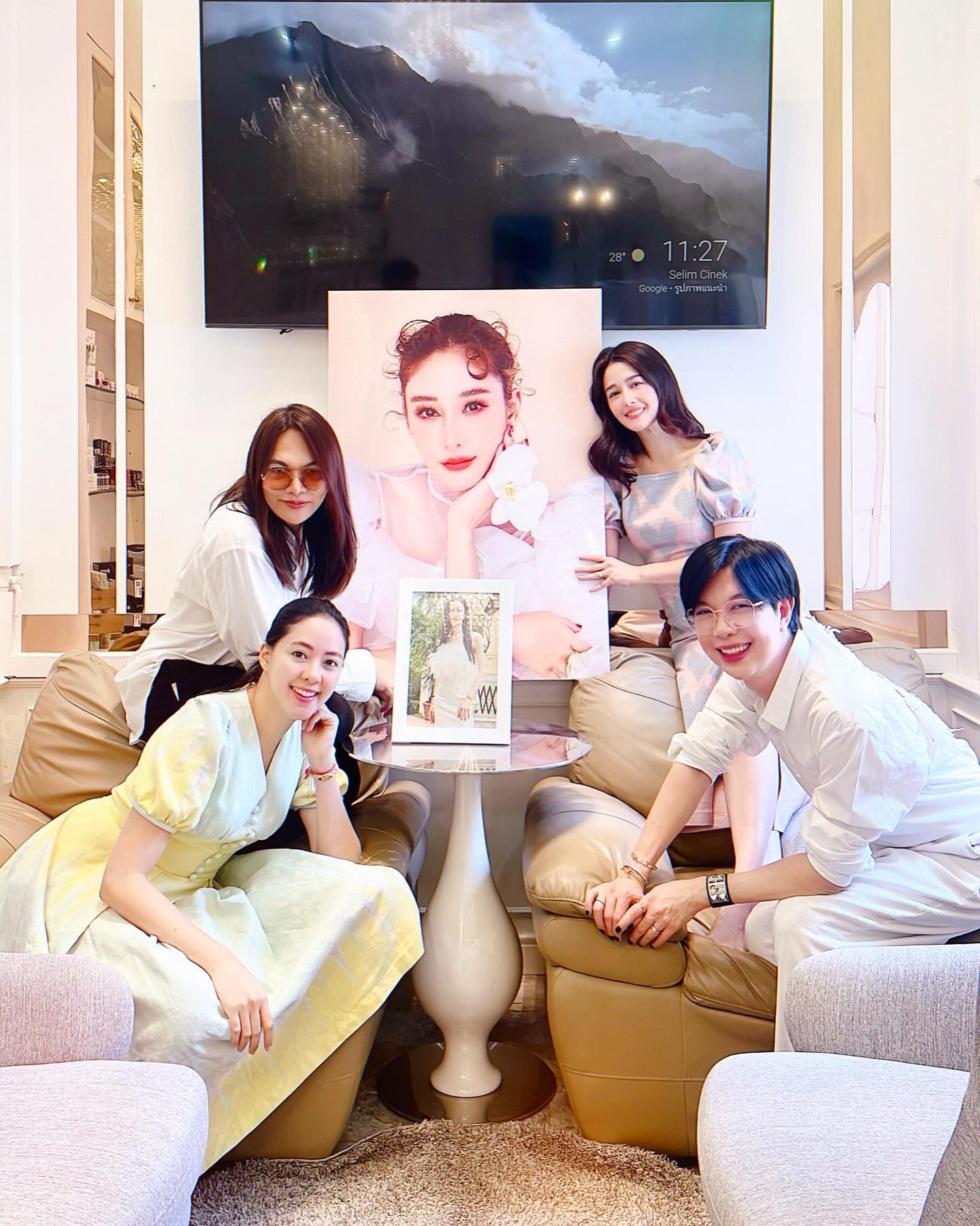 โม - อมีนา พินิจ