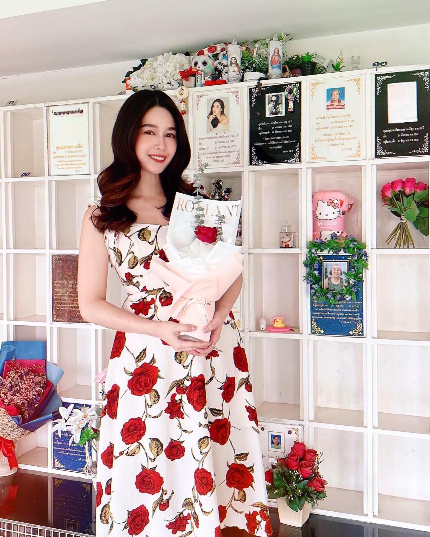 โม - อมีนา พินิจ