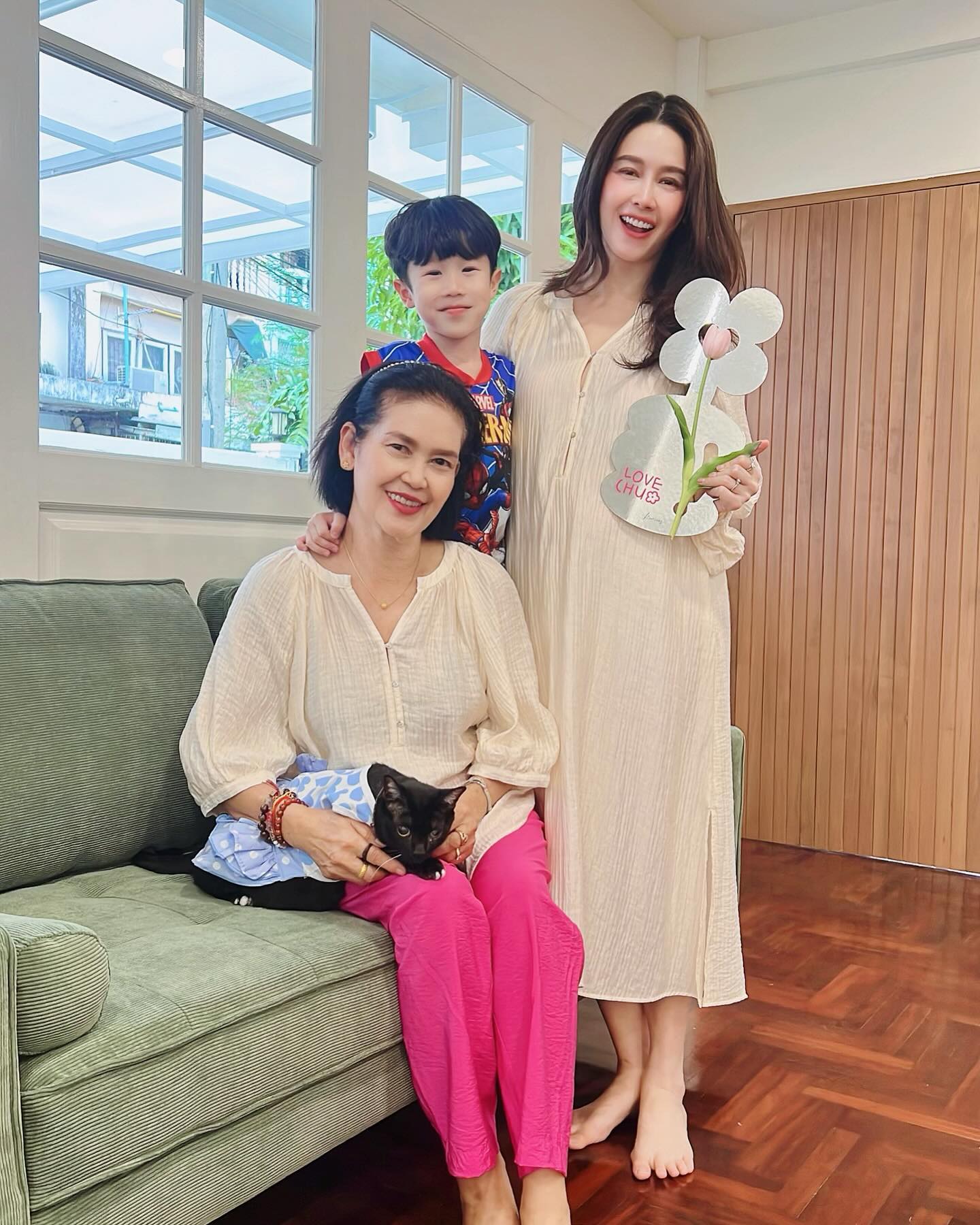 โม - อมีนา พินิจ