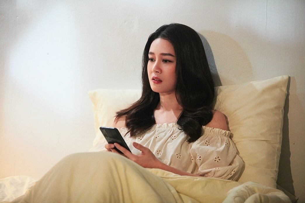 โม - อมีนา พินิจ
