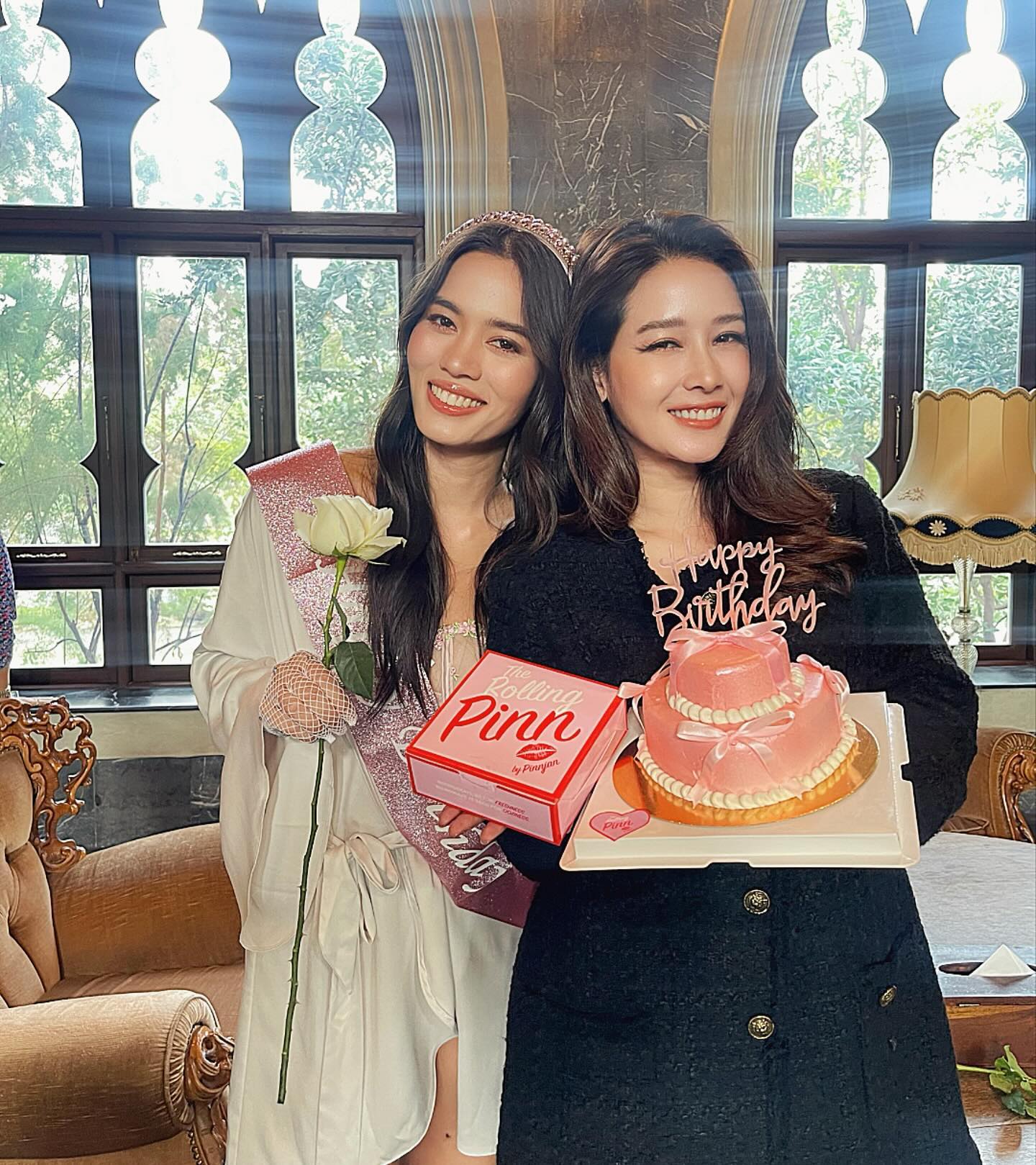 โม - อมีนา พินิจ