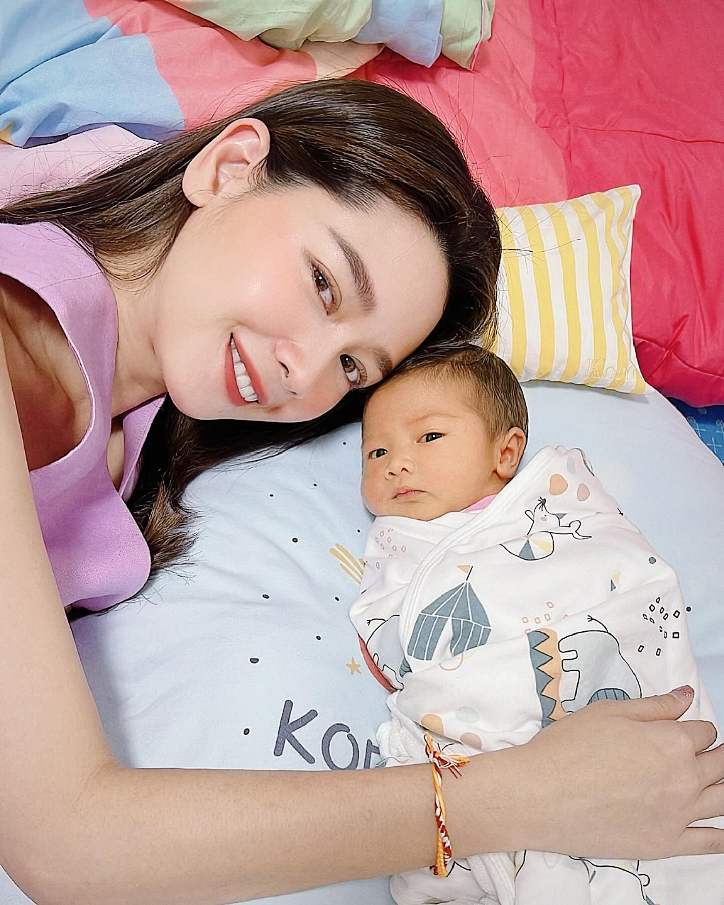 โม - อมีนา พินิจ