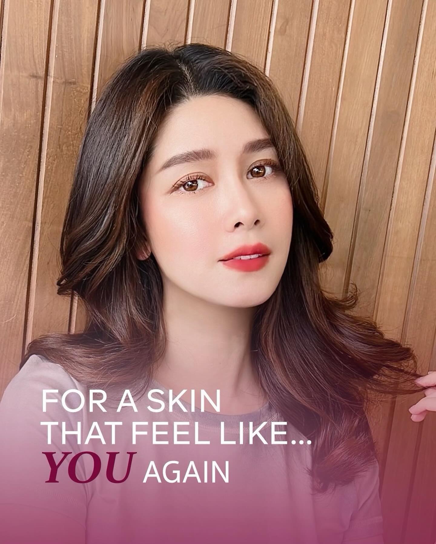 โม - อมีนา พินิจ