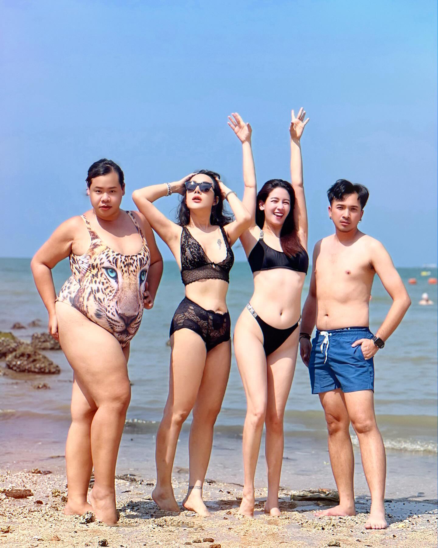 โม - อมีนา พินิจ