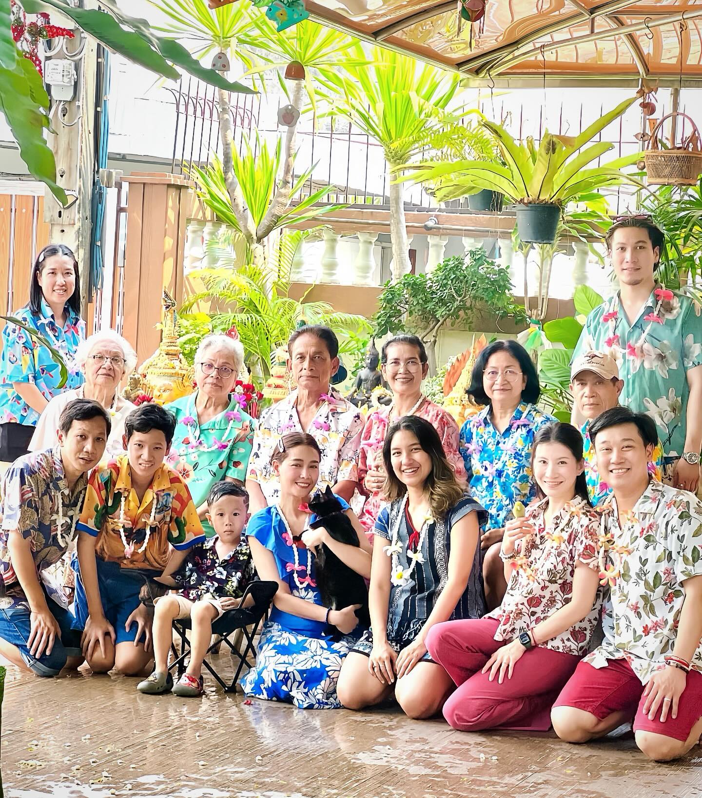โม - อมีนา พินิจ
