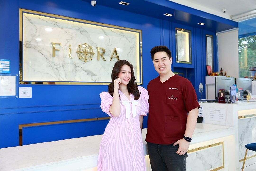 โม - อมีนา พินิจ