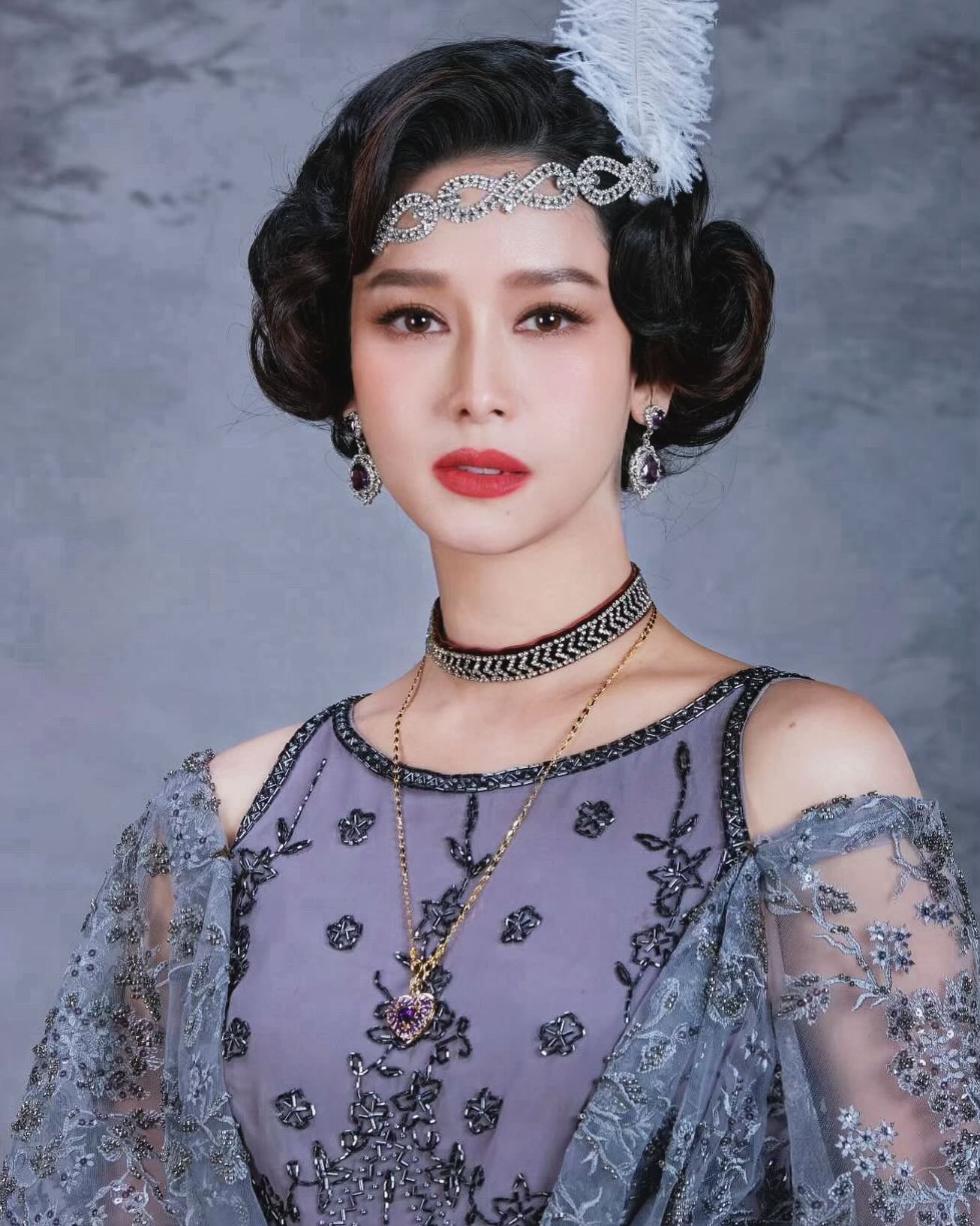 โม - อมีนา พินิจ