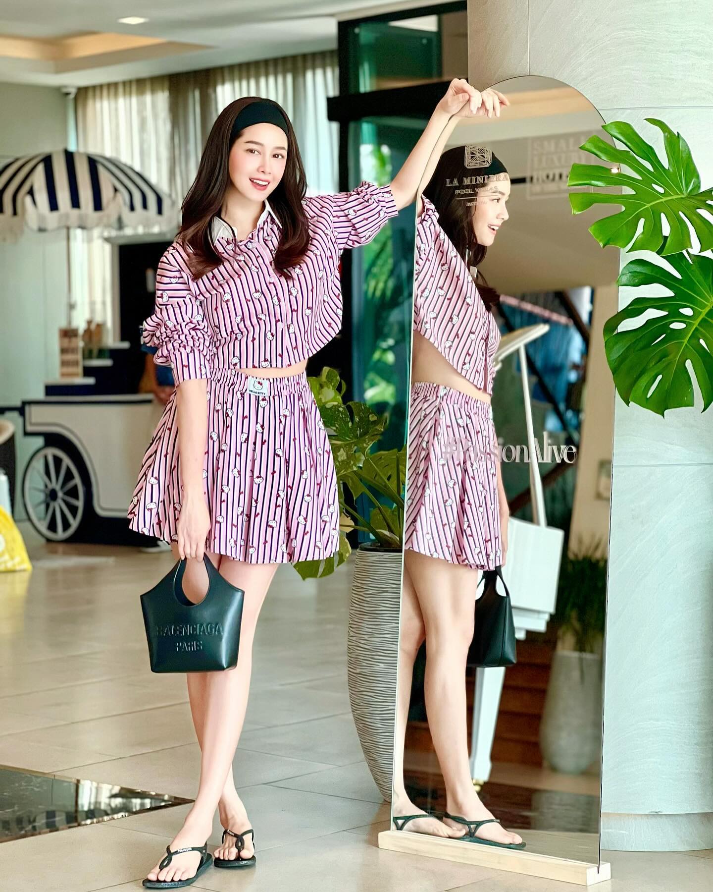 โม - อมีนา พินิจ