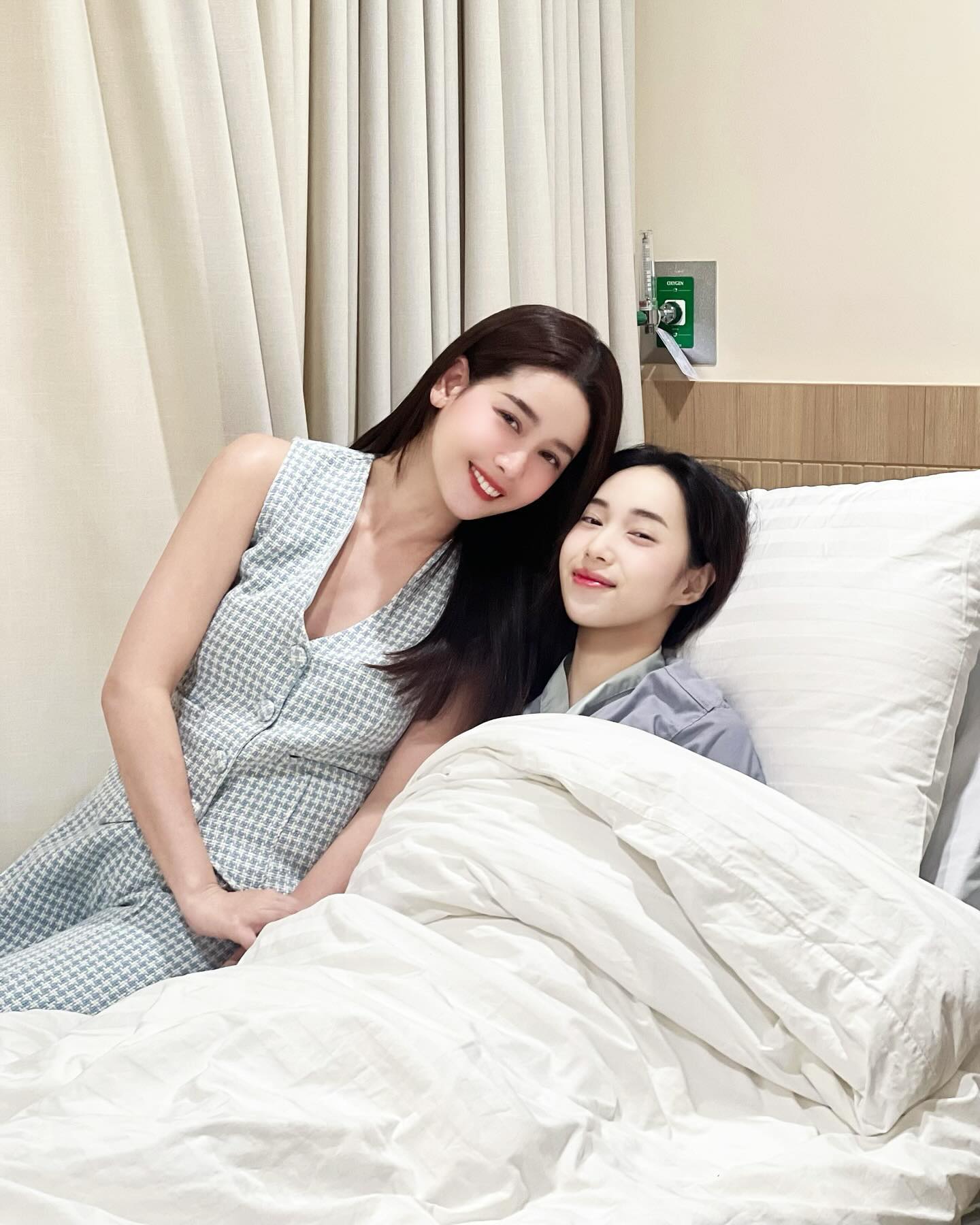 โม - อมีนา พินิจ