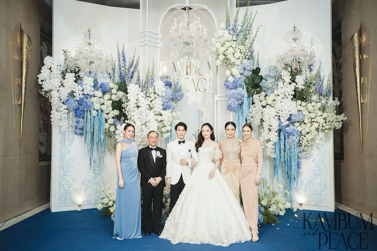 โม - อมีนา พินิจ