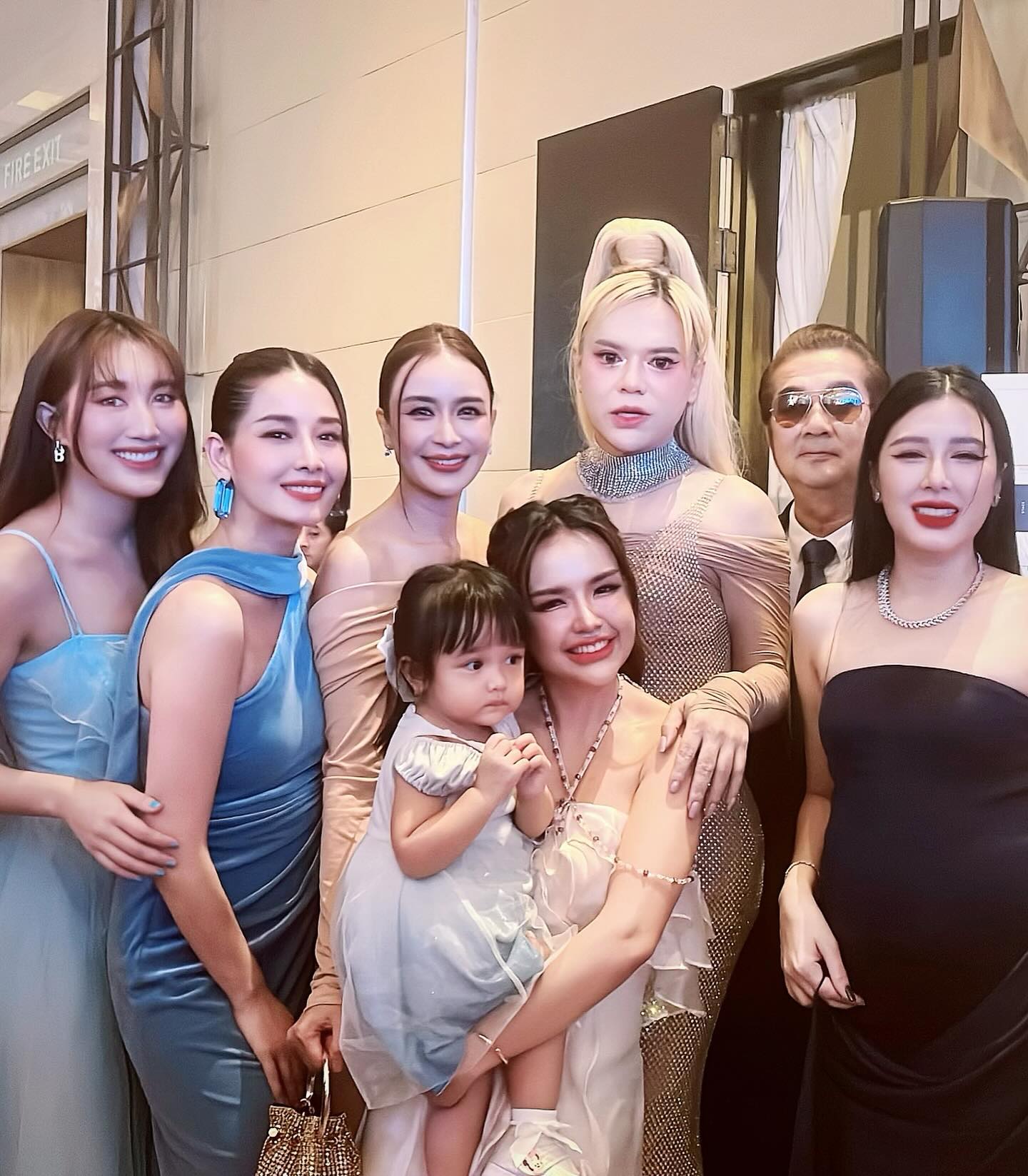 โม - อมีนา พินิจ