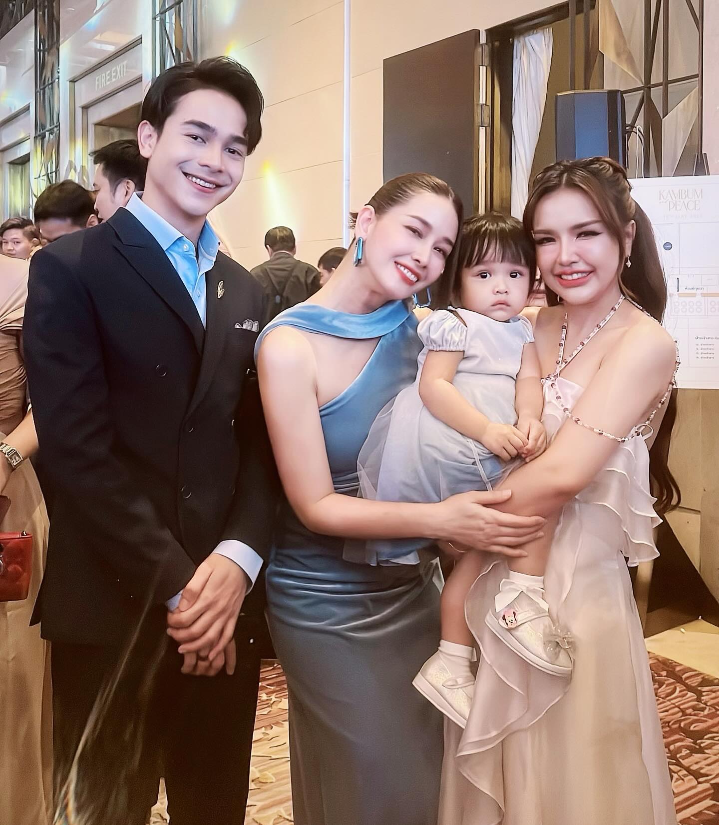 โม - อมีนา พินิจ