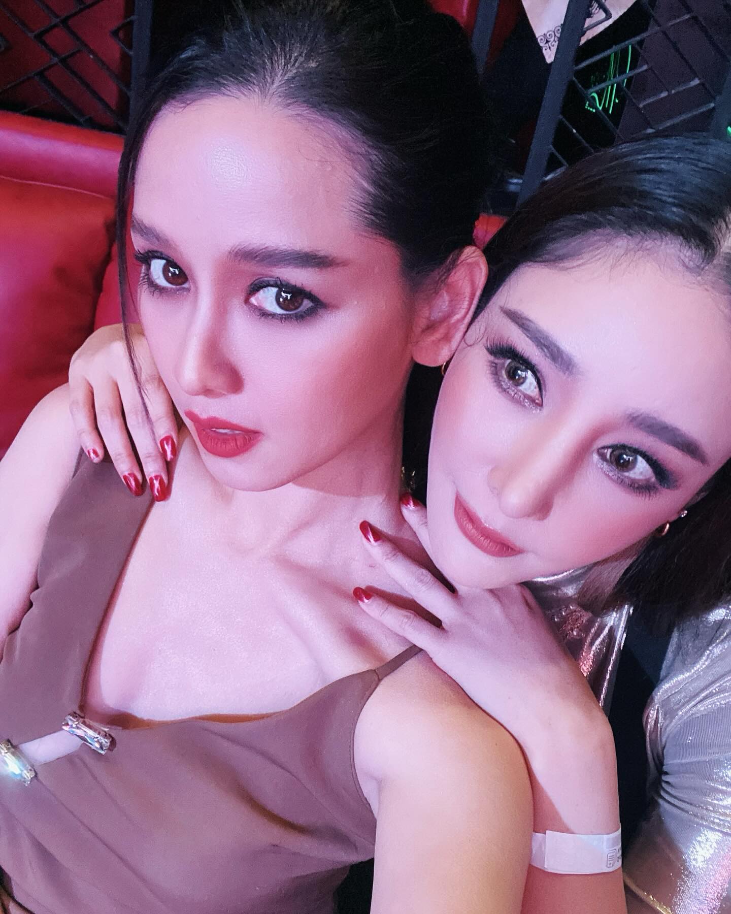 โม - อมีนา พินิจ