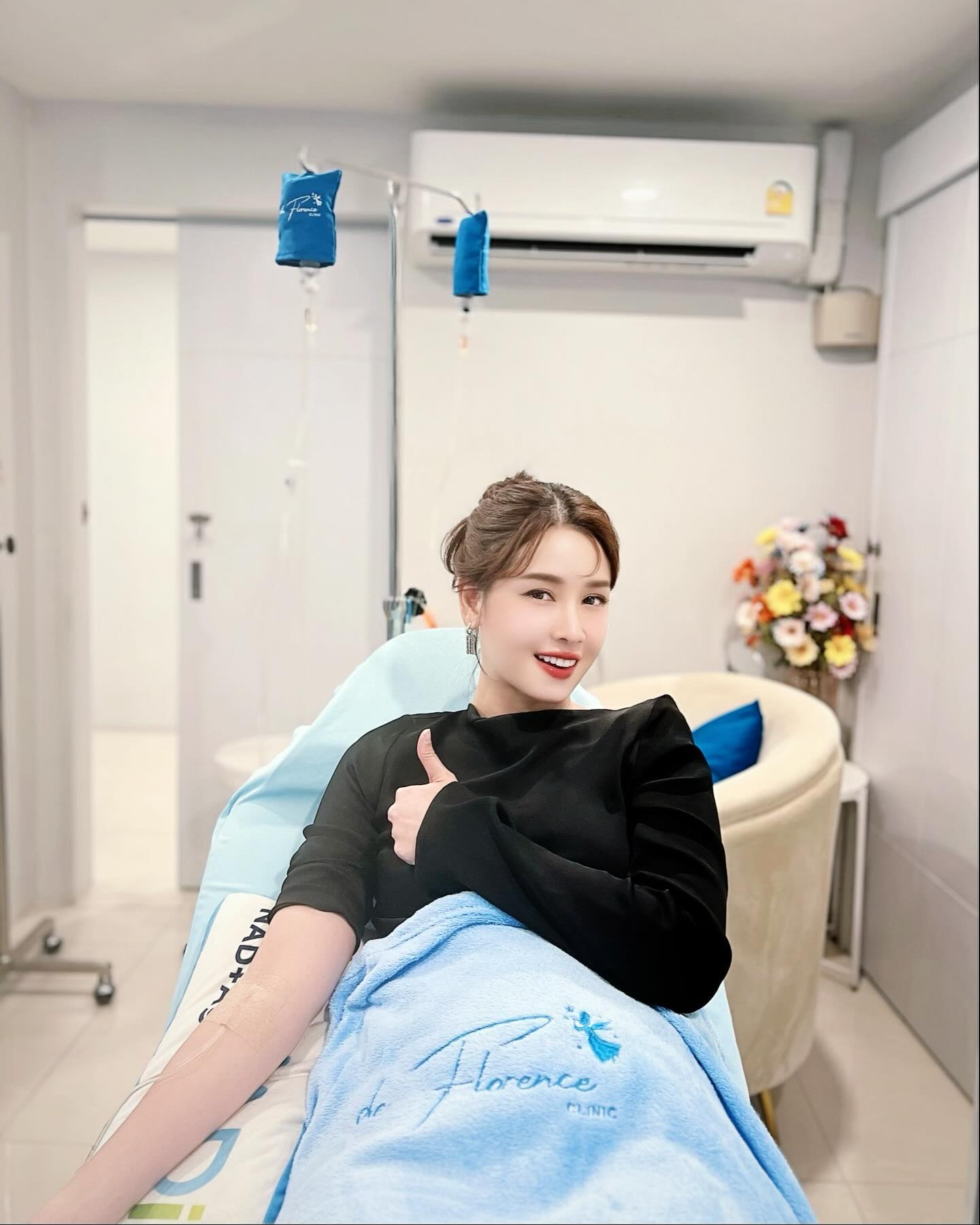 โม - อมีนา พินิจ