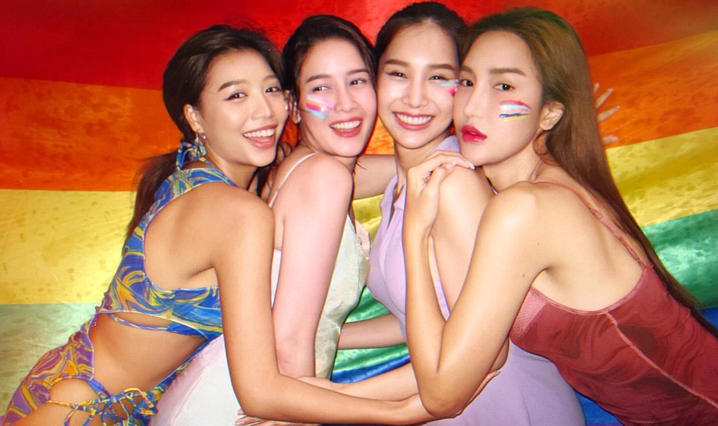 โม - อมีนา พินิจ