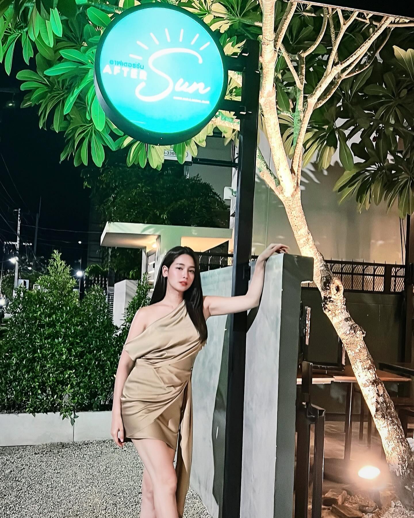โม - อมีนา พินิจ