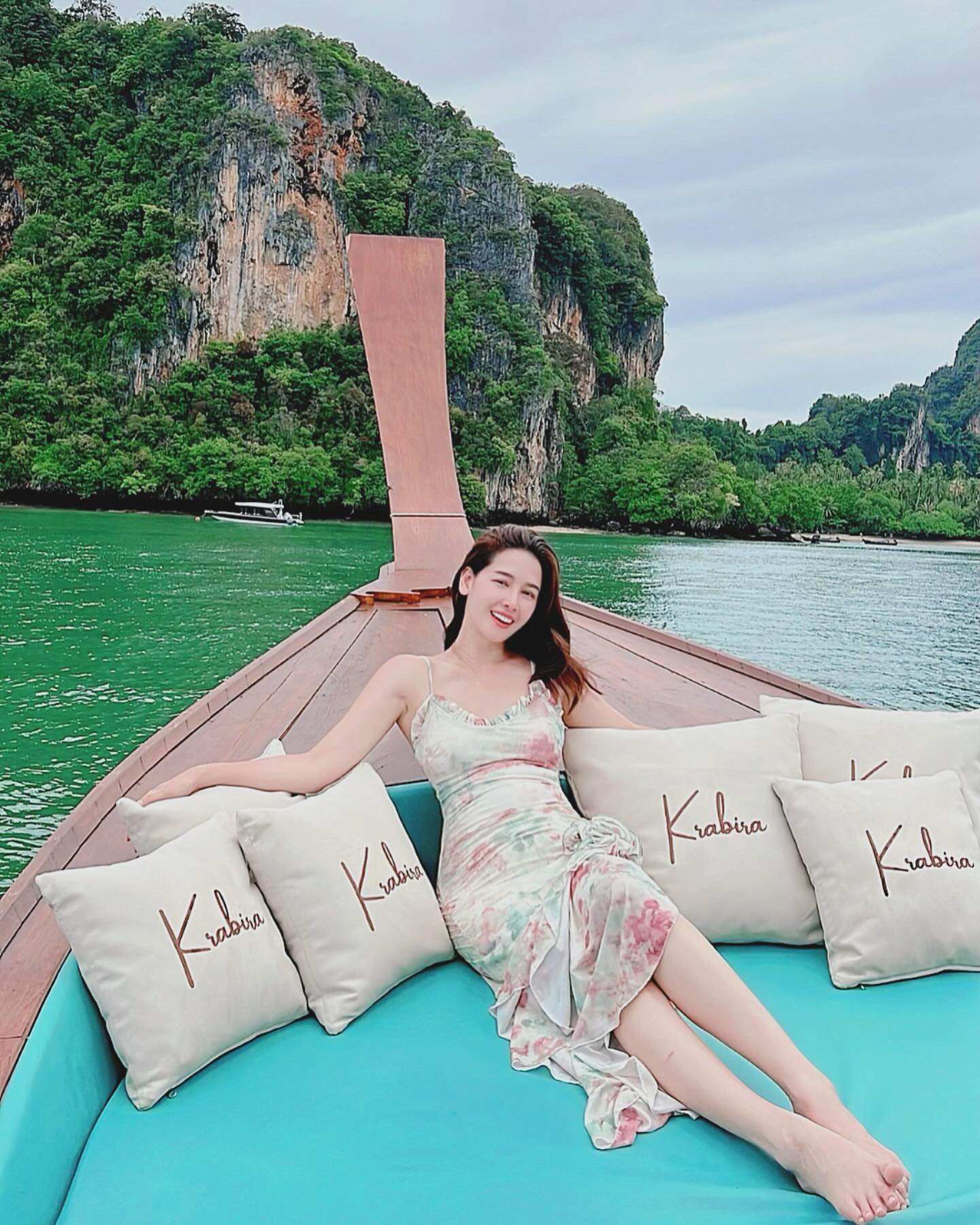 โม - อมีนา พินิจ