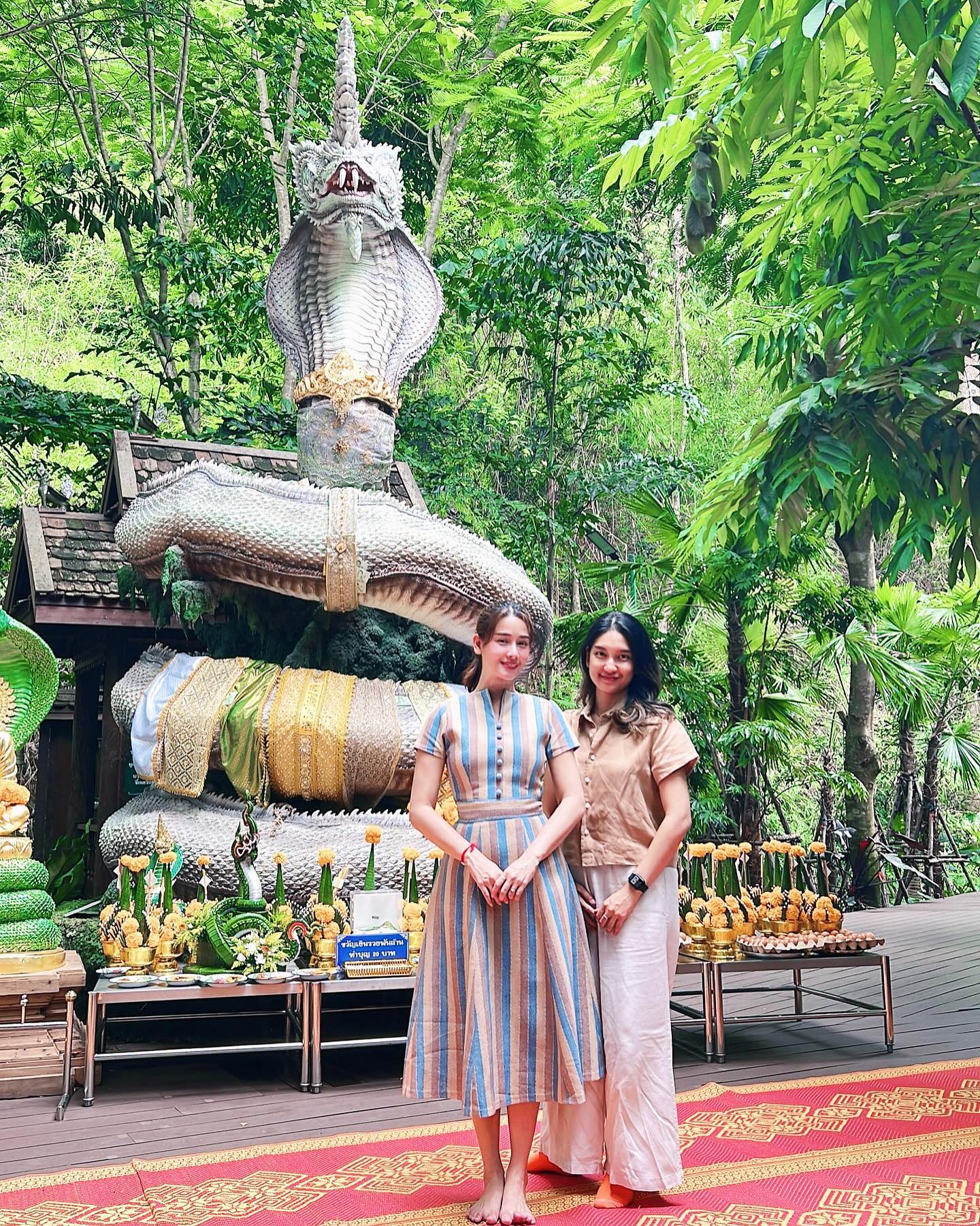 โม - อมีนา พินิจ