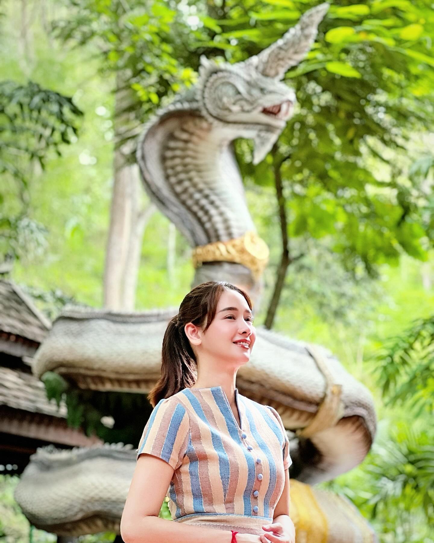 โม - อมีนา พินิจ