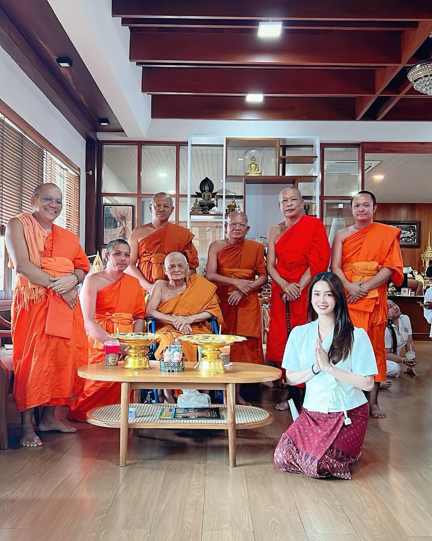 โม - อมีนา พินิจ