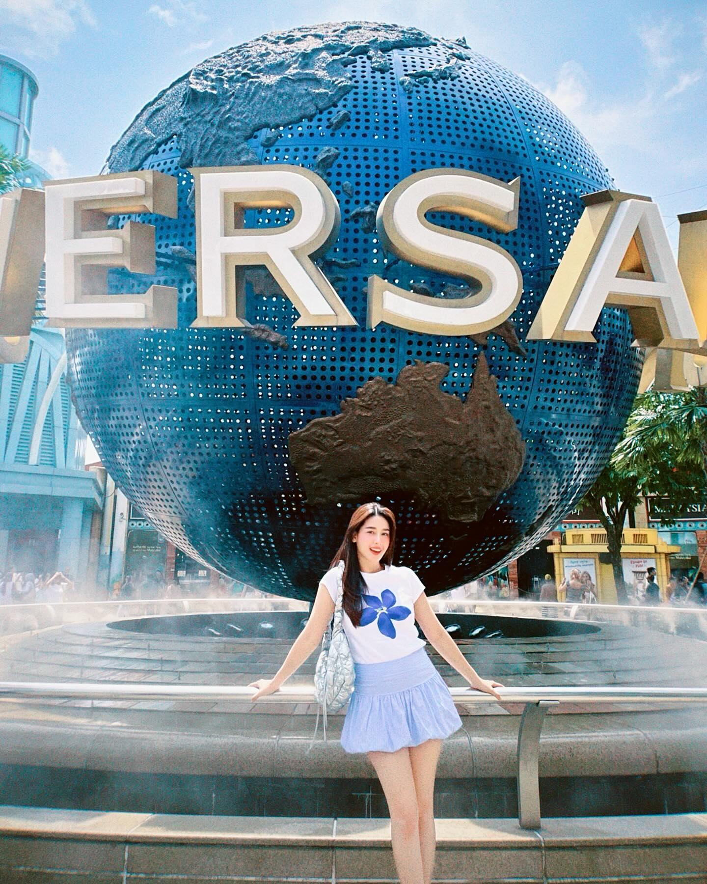 โม - อมีนา พินิจ