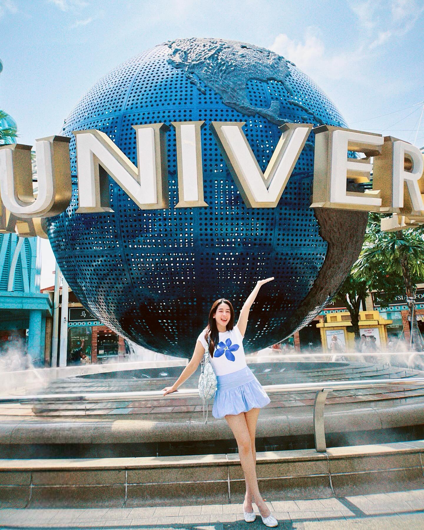 โม - อมีนา พินิจ