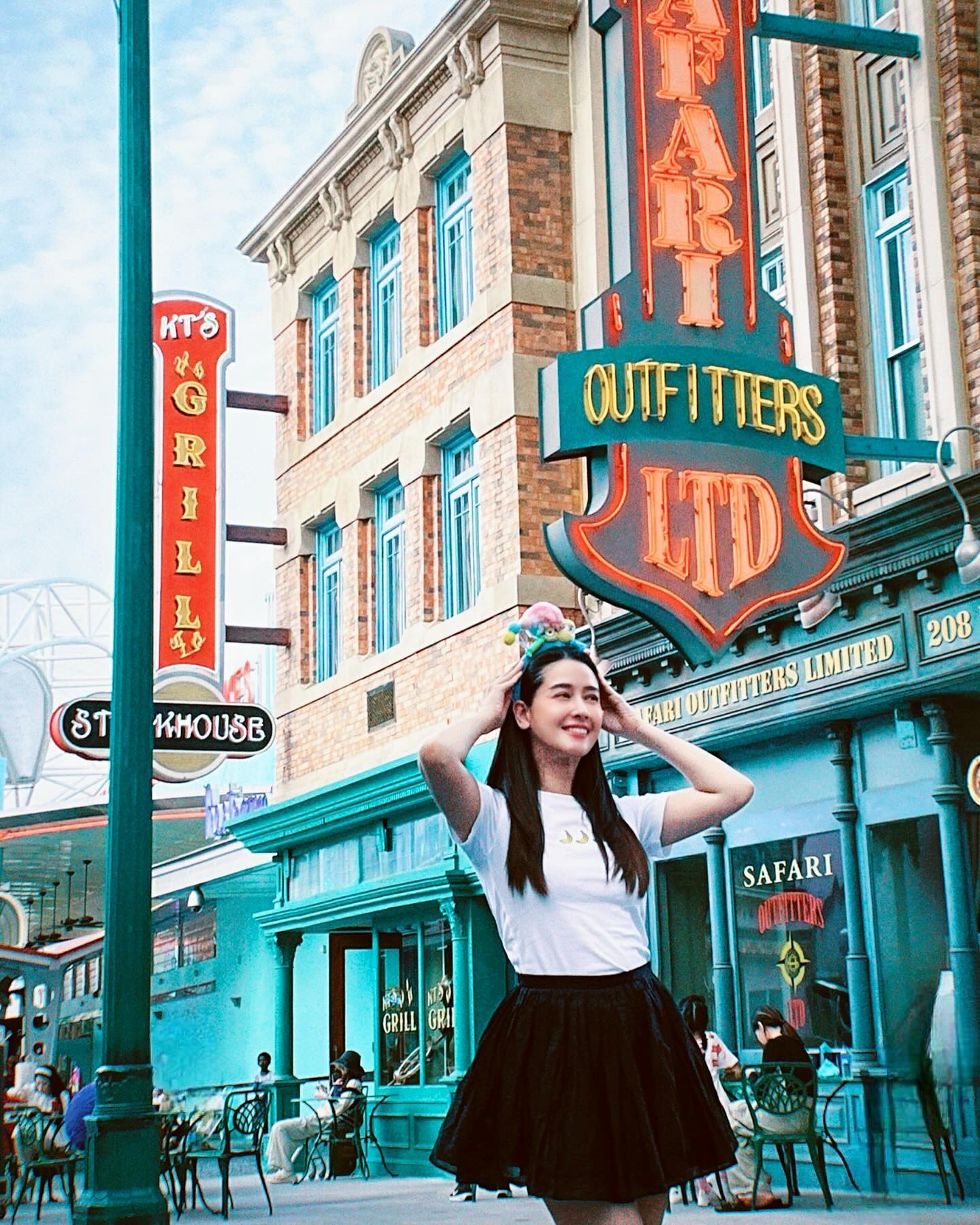 โม - อมีนา พินิจ